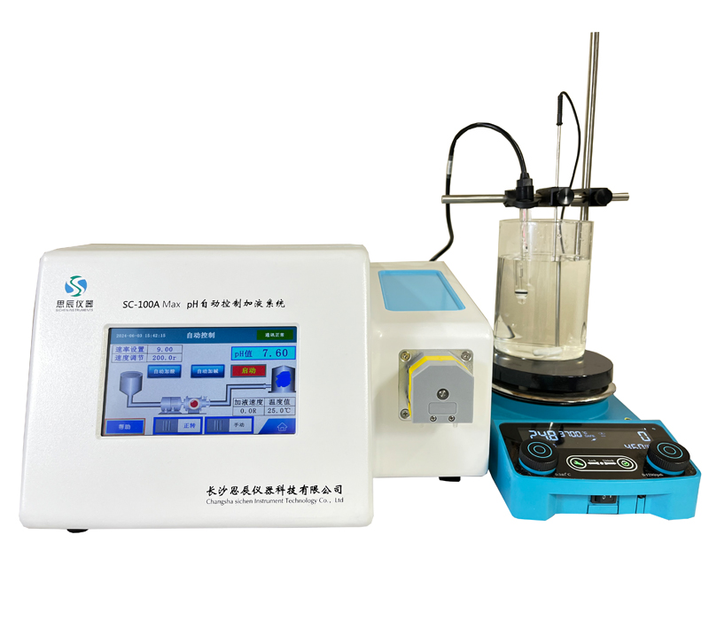 酶催化領域反應釜的ph怎么控制？