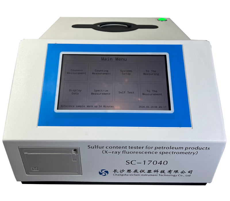 外貿(mào)部傳來好消息，尼日利亞加油站用戶采購了思辰儀器自主研發(fā)制造的石油產(chǎn)品硫含量測(cè)定儀（X射線熒光光譜法）